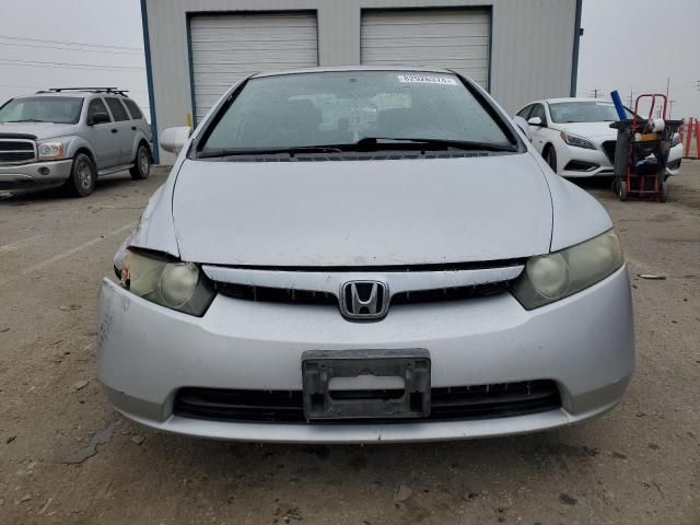 2008 Honda Civic EX