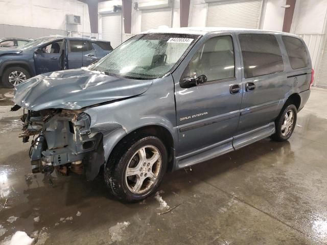 2006 Chevrolet Uplander Incomplete