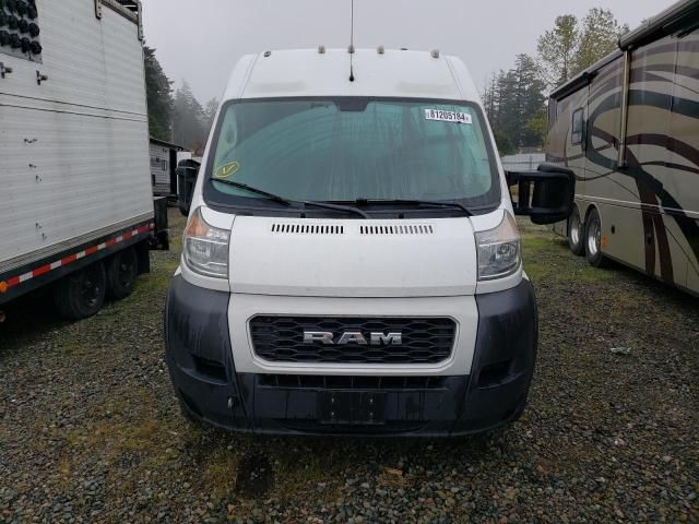 2019 Dodge RAM Promaster 2500 2500 High