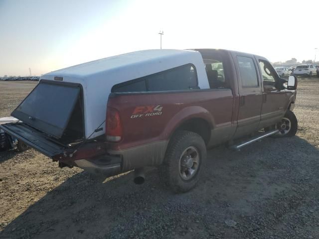 2004 Ford F250 Super Duty