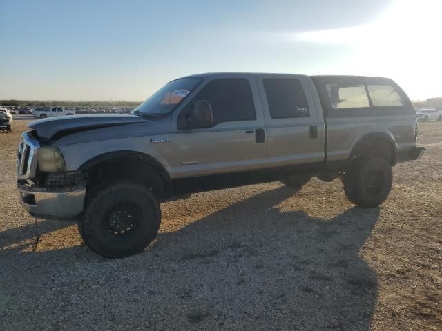 2007 Ford F250 Super Duty