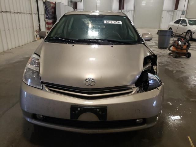 2005 Toyota Prius