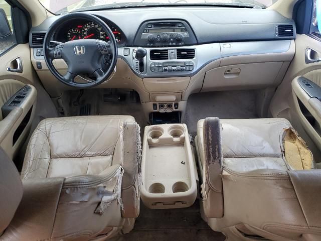 2007 Honda Odyssey EXL