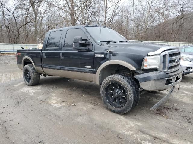 2005 Ford F250 Super Duty