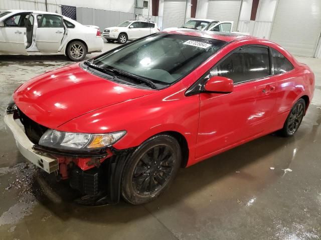 2010 Honda Civic EX