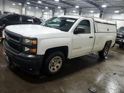 Chevrolet Silverado c1500 salvage cars for sale: 2015 Chevrolet Silverado C1500