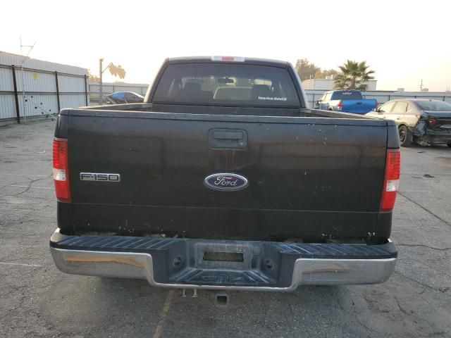 2005 Ford F150