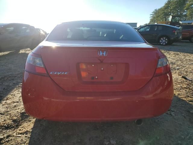 2009 Honda Civic EX