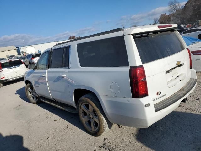 2020 Chevrolet Suburban K1500 LS