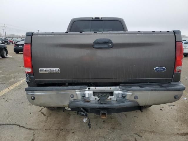 2006 Ford F250 Super Duty