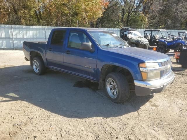 2005 Chevrolet Colorado