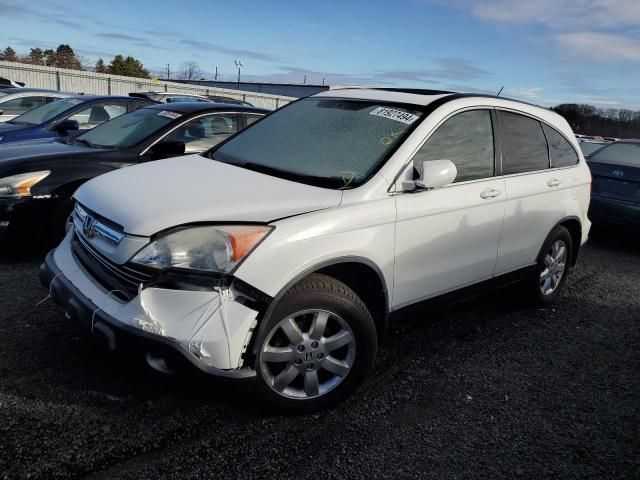 2008 Honda CR-V EXL