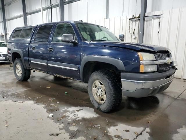 2005 Chevrolet Silverado K1500