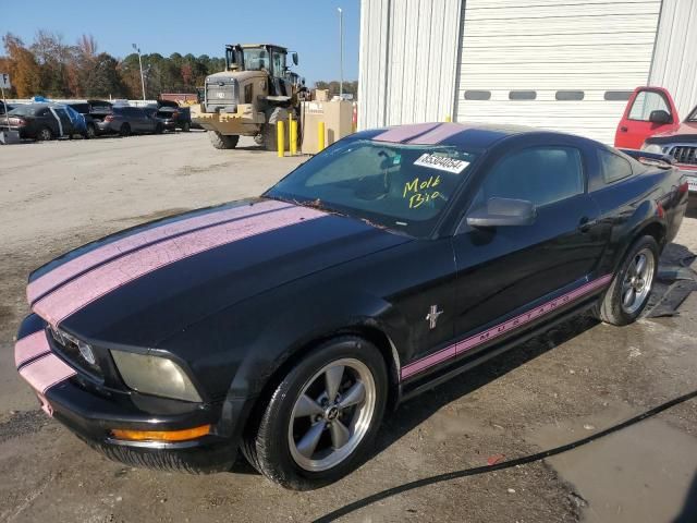 2006 Ford Mustang