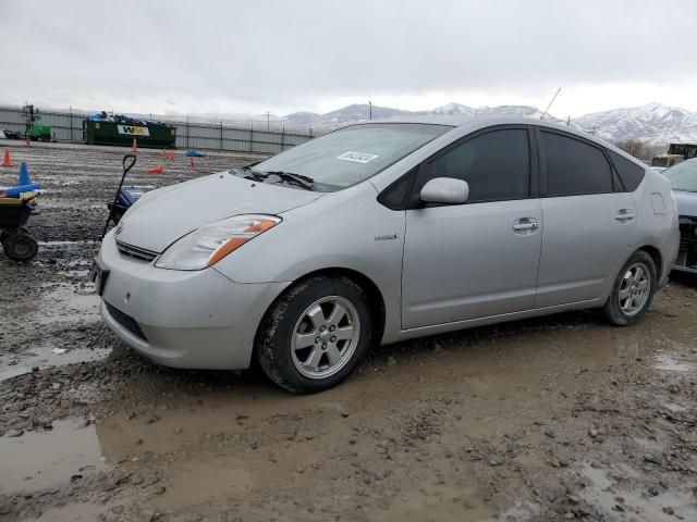 2006 Toyota Prius