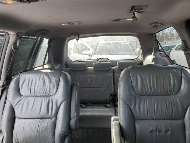 2008 Honda Odyssey EXL