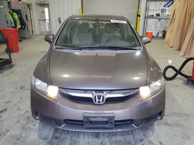 2010 Honda Civic LX