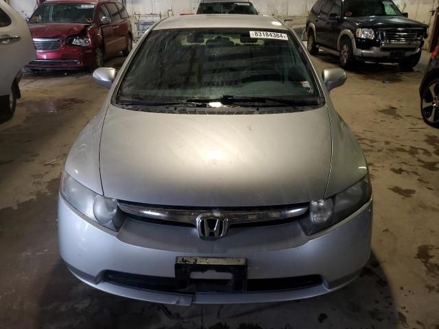 2008 Honda Civic Hybrid