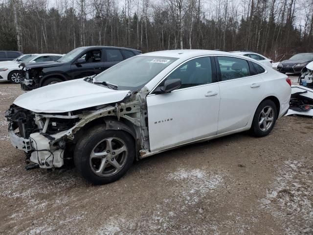 2017 Chevrolet Malibu LS