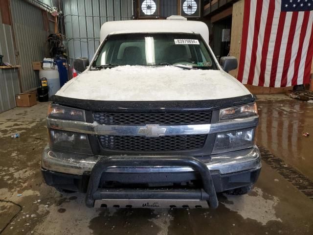 2007 Chevrolet Colorado