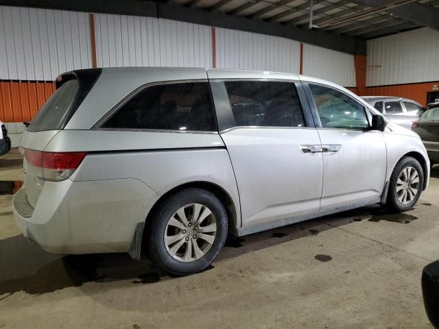 2014 Honda Odyssey EX