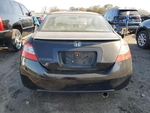 2010 Honda Civic EXL