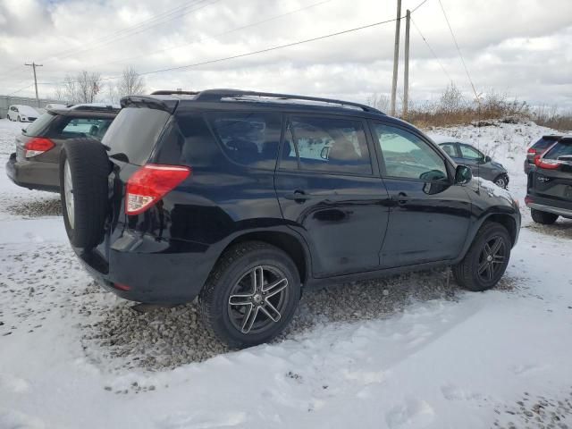 2008 Toyota Rav4