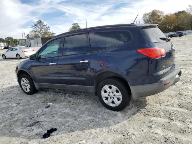 2011 Chevrolet Traverse LS