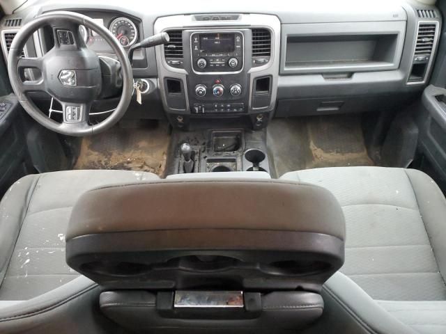 2014 Dodge RAM 5500