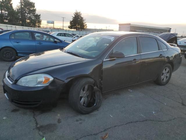 2008 Chevrolet Impala LT