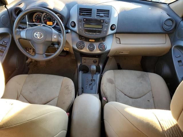 2009 Toyota Rav4