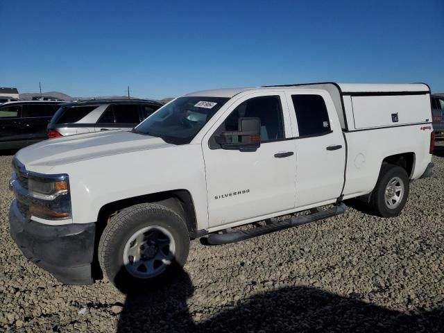 2016 Chevrolet Silverado K1500