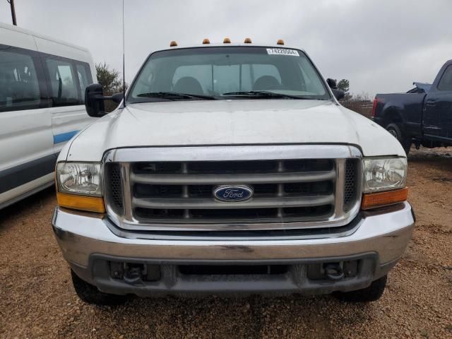 1999 Ford F250 Super Duty