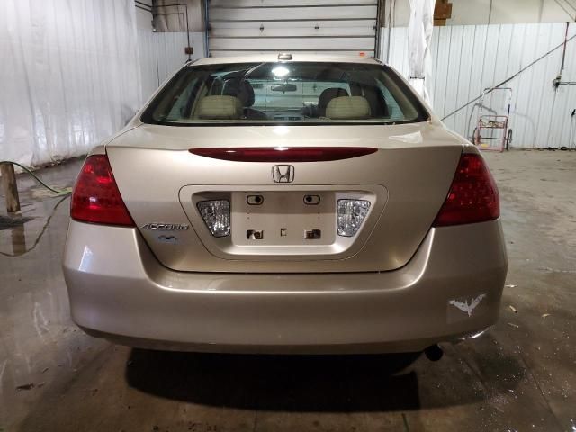 2007 Honda Accord EX