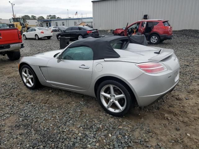 2007 Saturn Sky