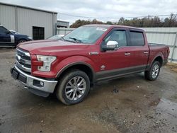 Ford f-150 salvage cars for sale: 2015 Ford F150 Supercrew