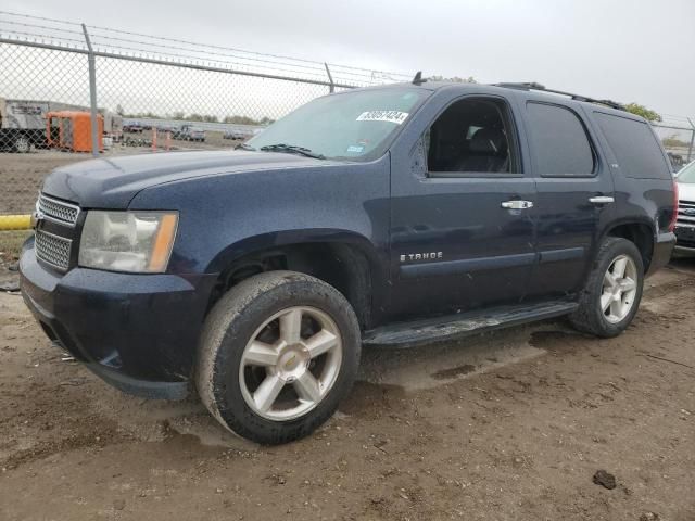 2008 Chevrolet Tahoe C1500