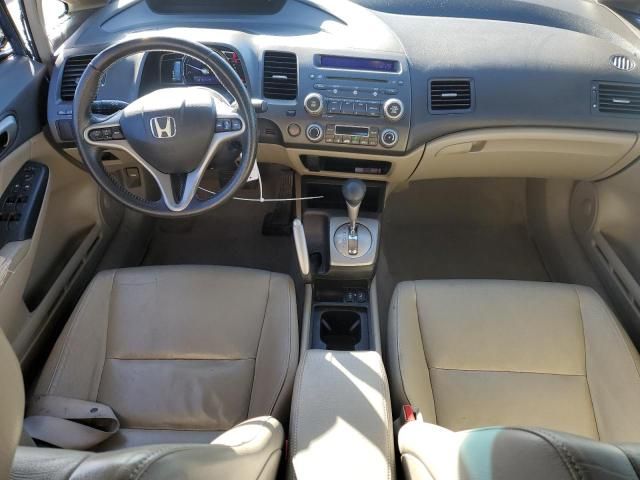 2010 Honda Civic Hybrid