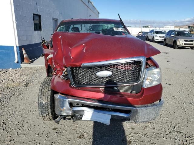 2007 Ford F150