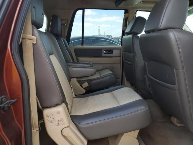 2008 Ford Expedition EL Eddie Bauer