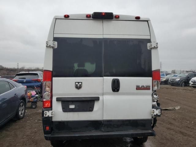 2018 Dodge RAM Promaster 1500 1500 High