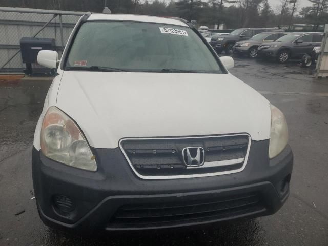 2006 Honda CR-V EX