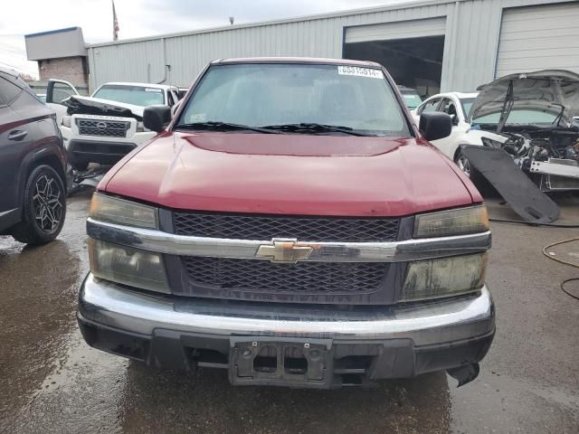 2006 Chevrolet Colorado