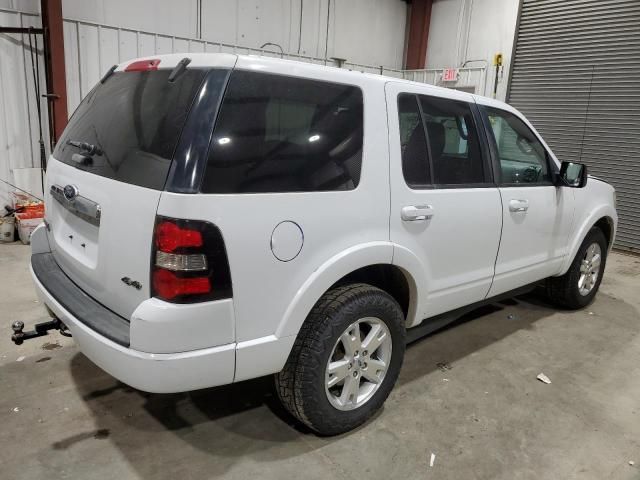 2010 Ford Explorer XLT