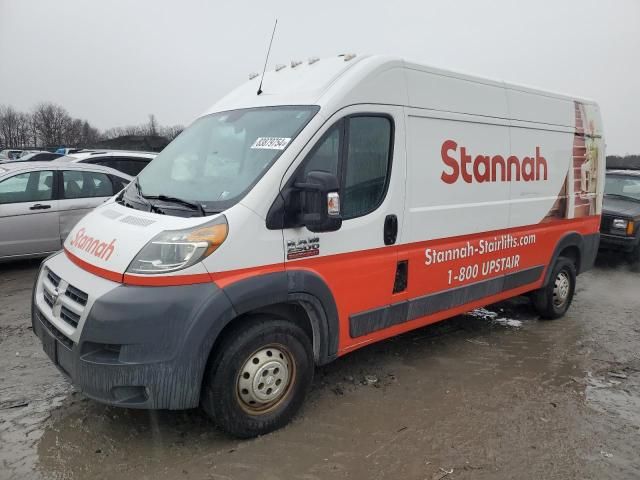 2014 Dodge RAM Promaster 2500 2500 High