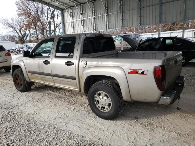 2005 Chevrolet Colorado