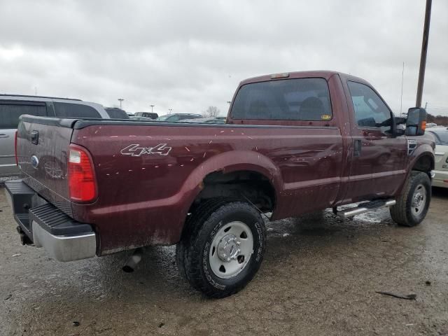 2009 Ford F250 Super Duty