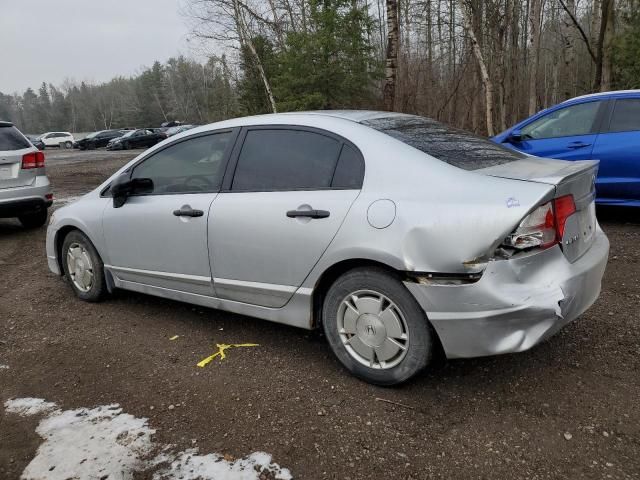 2009 Honda Civic DX-G