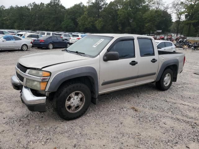 2006 Chevrolet Colorado