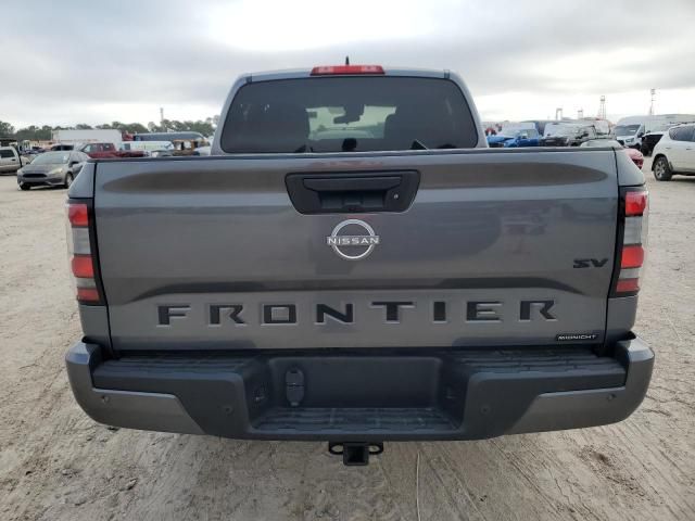 2023 Nissan Frontier S